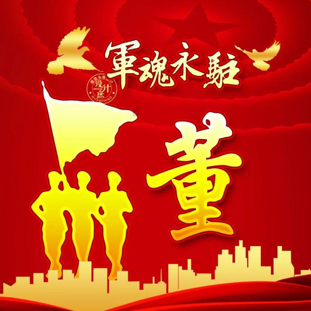 探索天涯 互动交流《乡村四月》这首诗主要描写江南农村什么时节的景象
